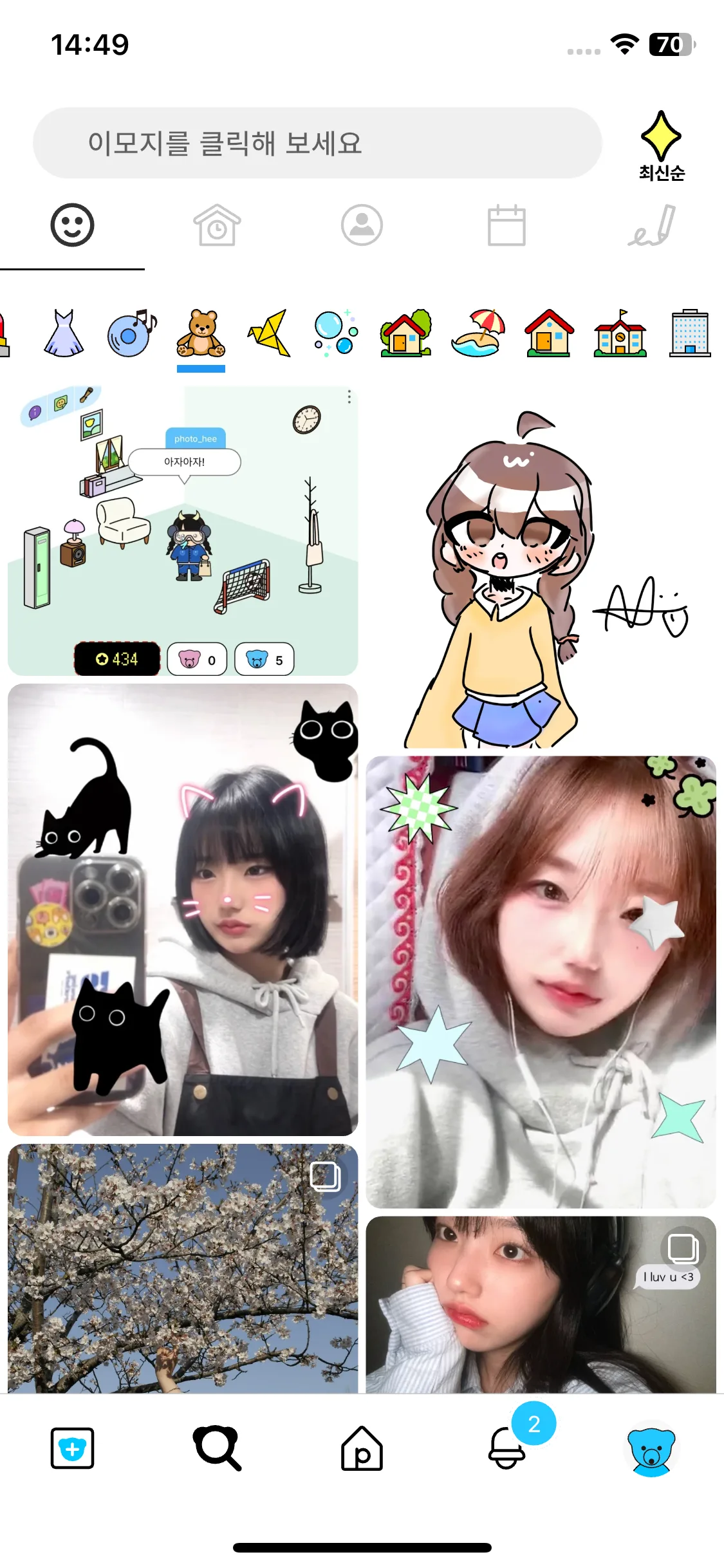 Test Image 9